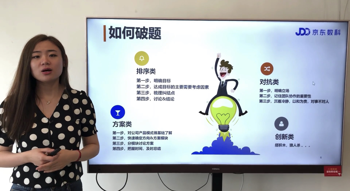 2DFA9950B44D6C59AE2FAA6E208_6164AB51_7D745