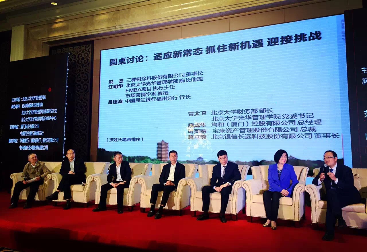 K8官网 - 天生赢家·一触即发