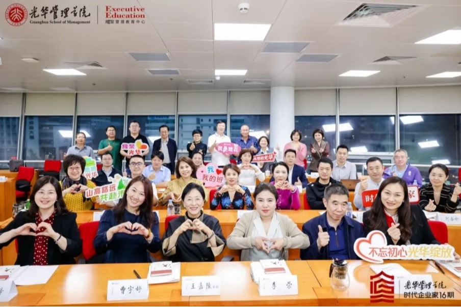 K8官网 - 天生赢家·一触即发