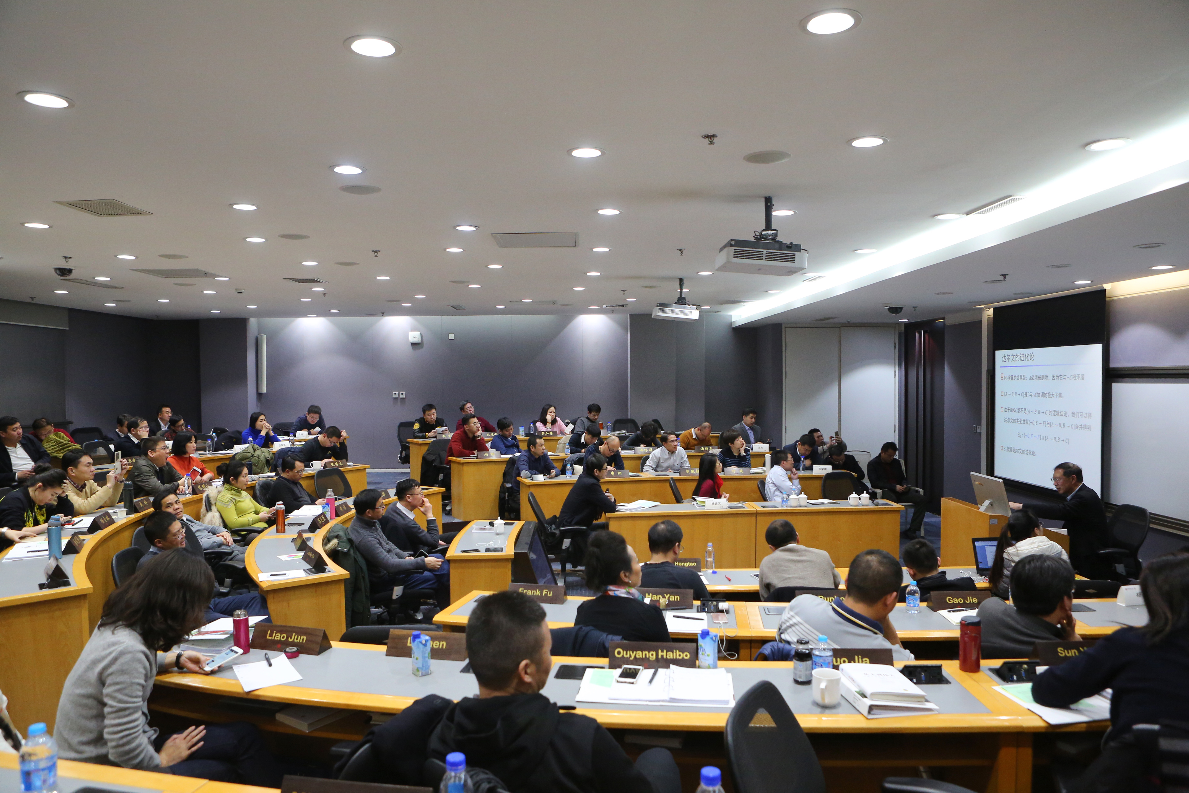 K8官网 - 天生赢家·一触即发