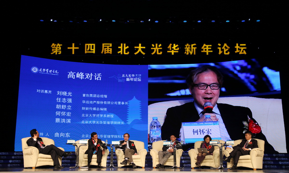 K8���� - ����Ӯ�ҡ�һ������