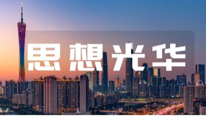 K8官网 - 天生赢家·一触即发