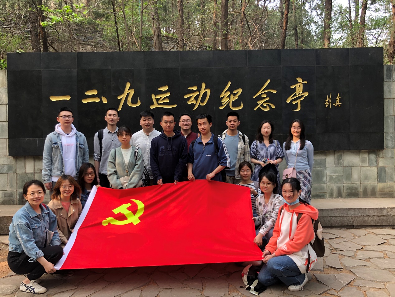 CCB0956C2E027CE777B5AB57931_AB1D7ADE_81261