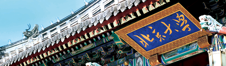 844D48576CED08D412BB0B459B1_822034AE_7F944