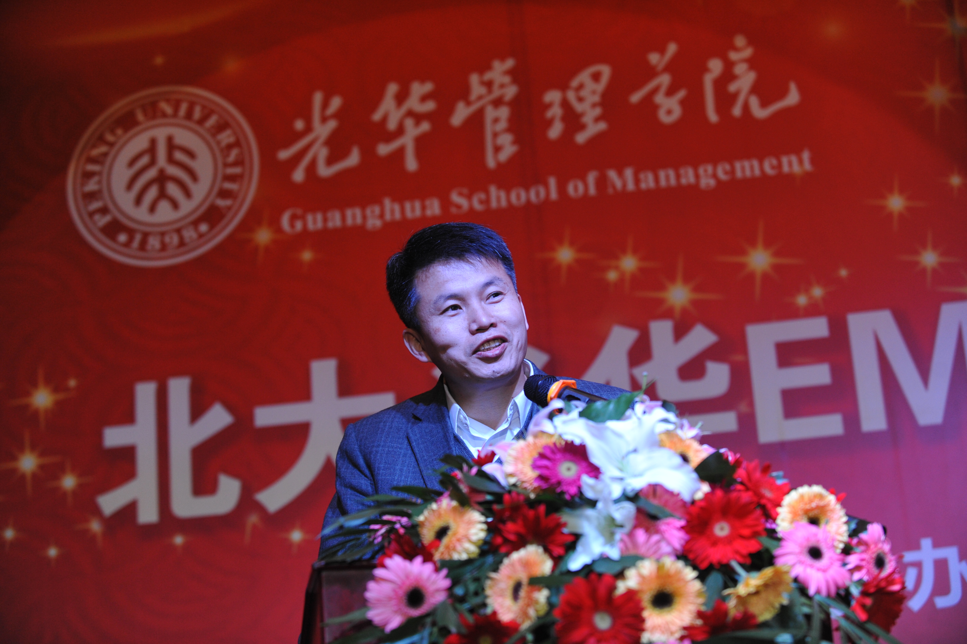 K8官网 - 天生赢家·一触即发