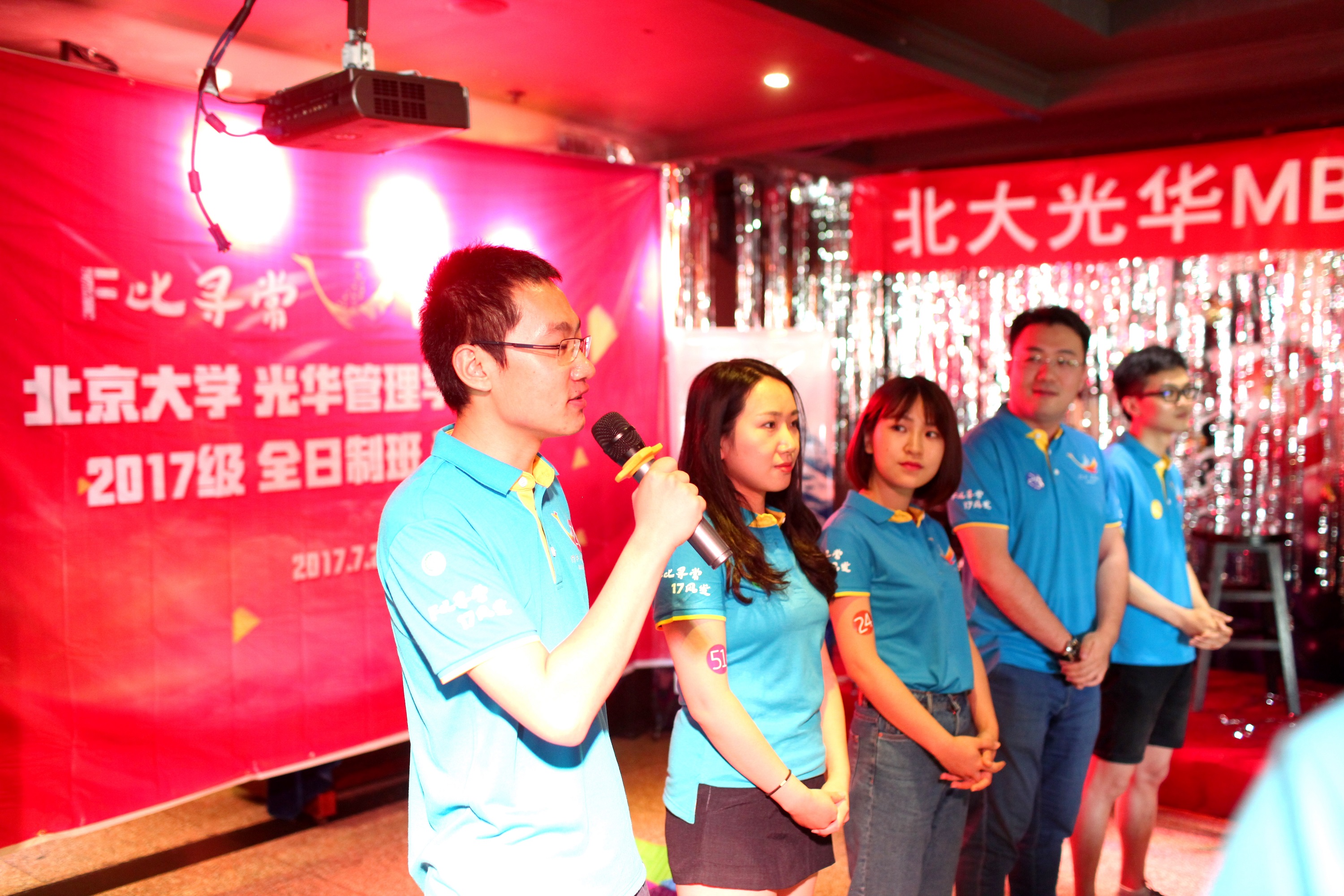 K8官网 - 天生赢家·一触即发