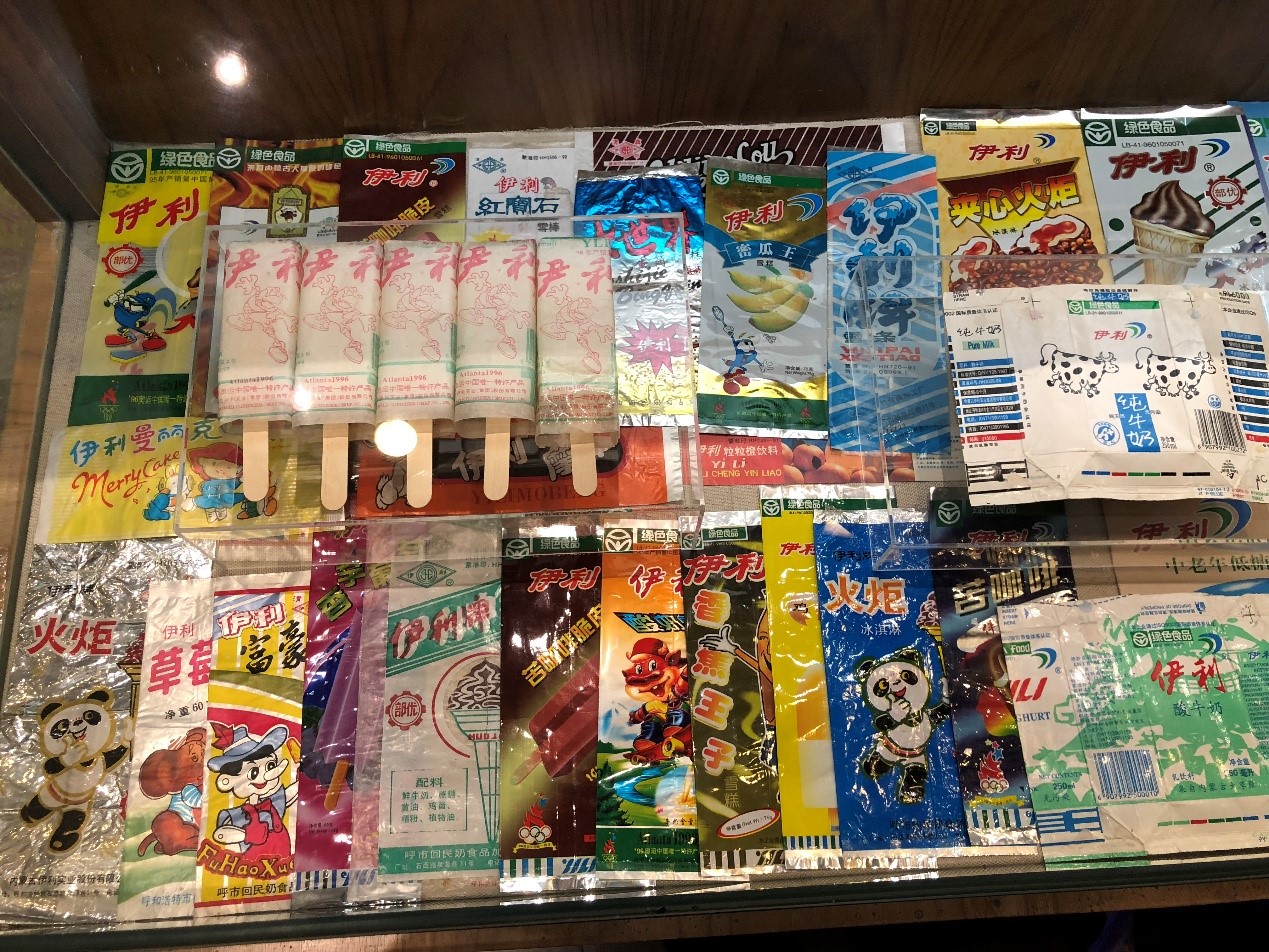 F17B3E6DBED84A1AE2BE114B3F6_D8AD5A0F_7C932