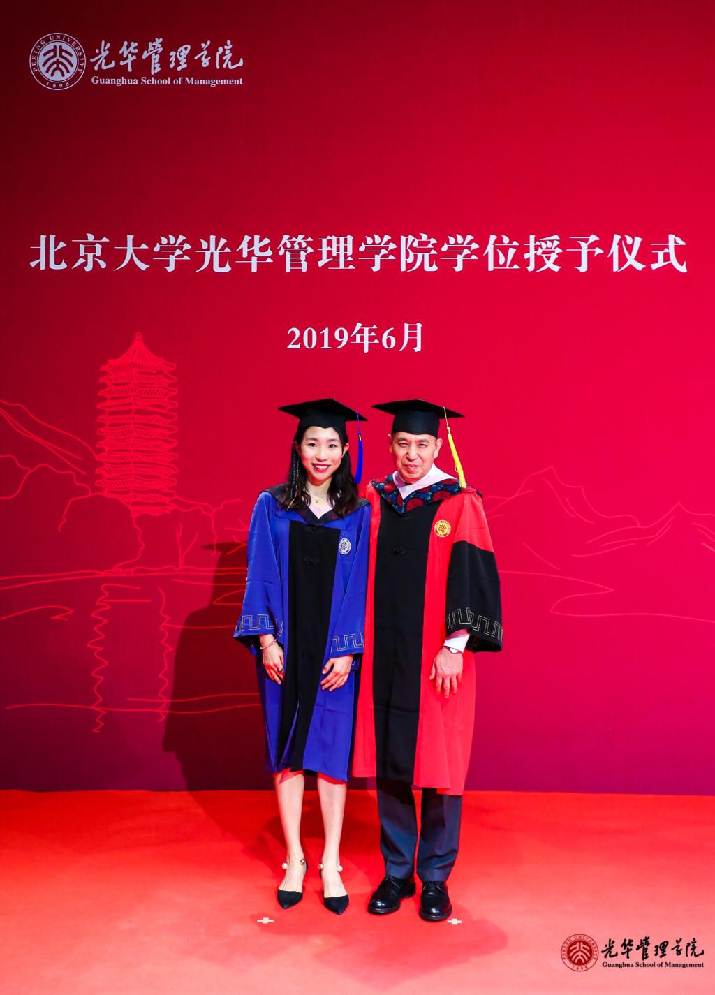 E5EE2EE918E5E84155664F60368_3419C0DB_1AE9B