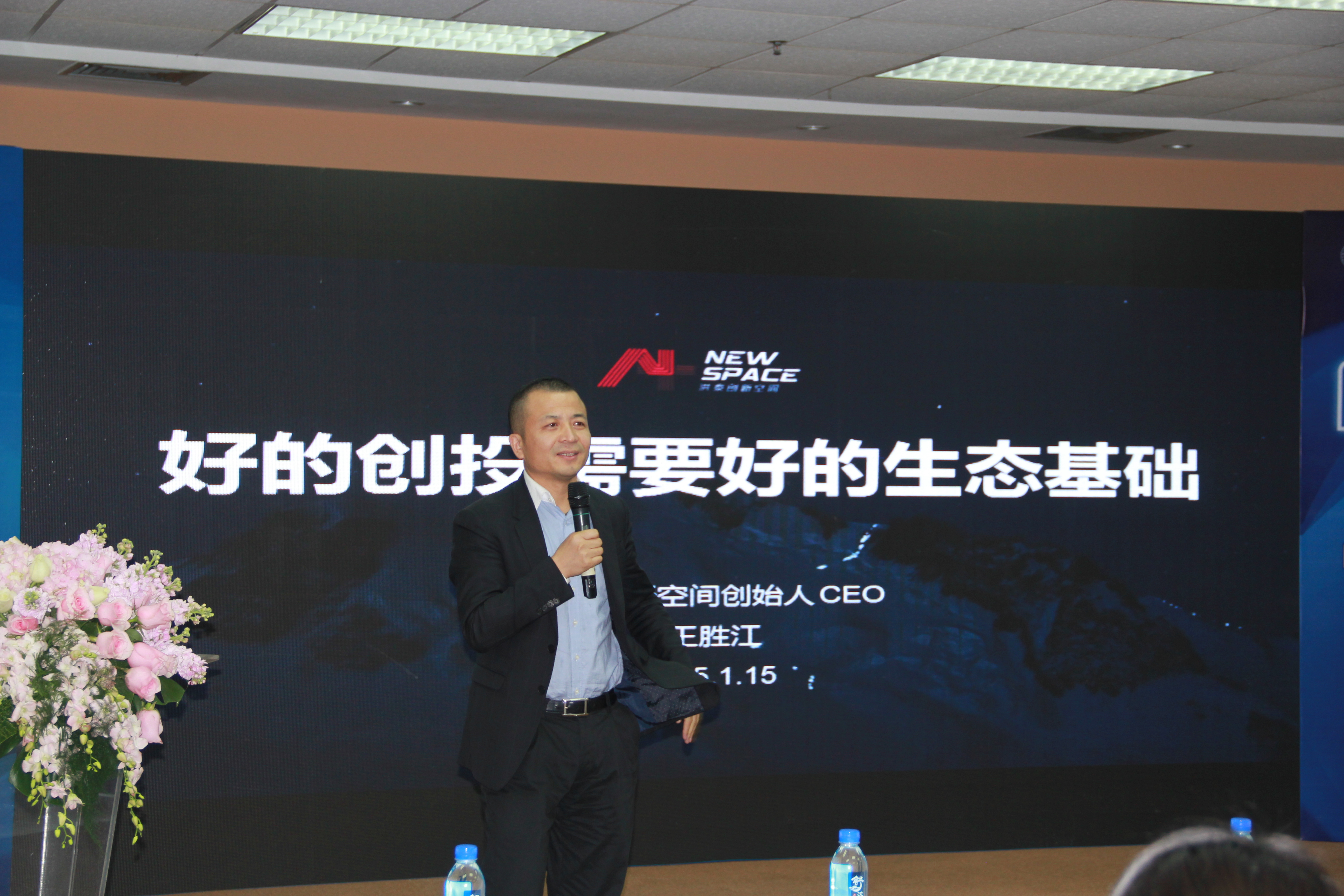 K8官网 - 天生赢家·一触即发