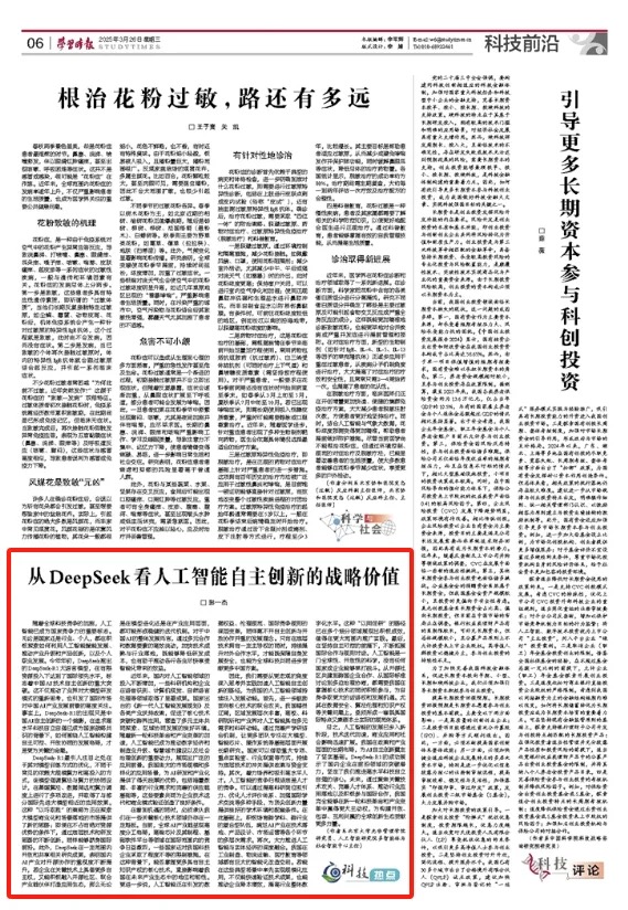 46A36DC7A2CBD3805C97322A606_7C9ABF16_3A792