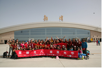 K8官网 - 天生赢家·一触即发