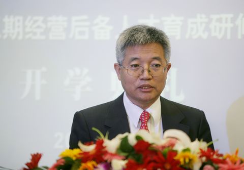 K8官网 - 天生赢家·一触即发