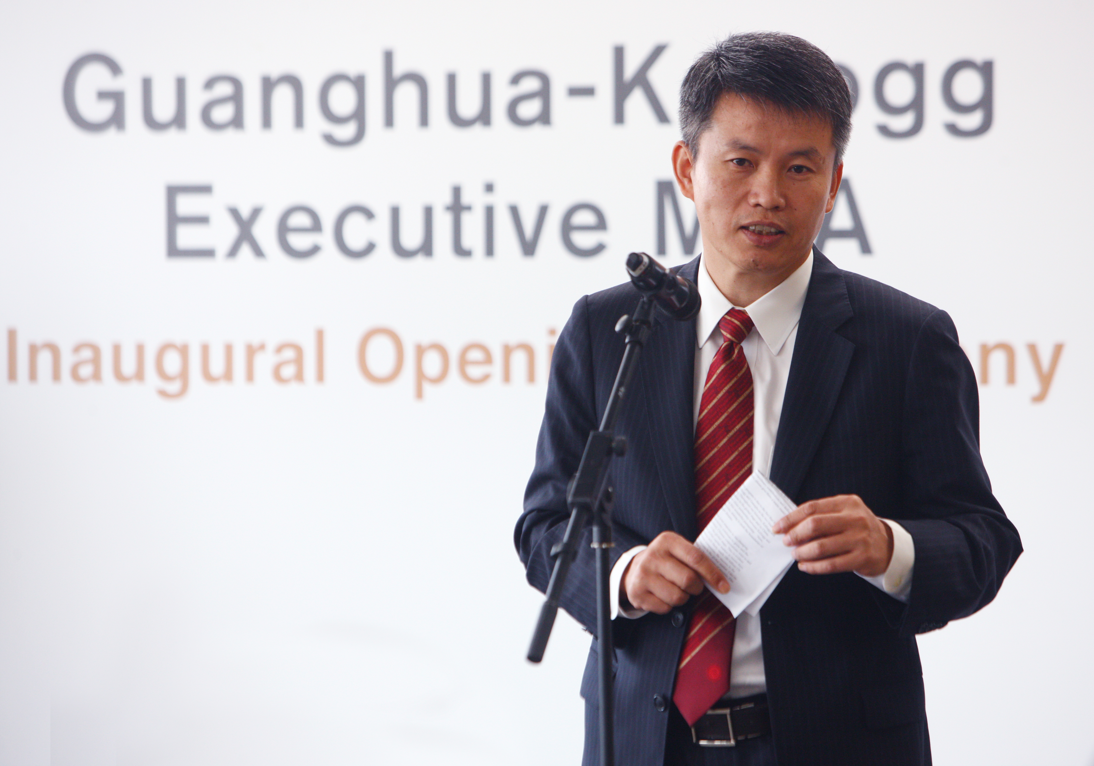 K8官网 - 天生赢家·一触即发