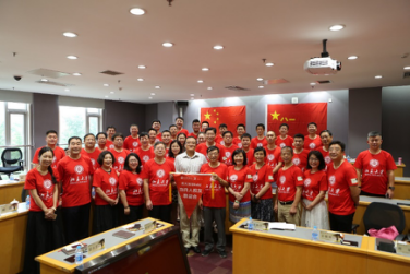 K8官网 - 天生赢家·一触即发