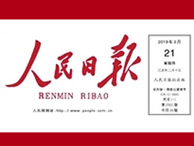 K8官网 - 天生赢家·一触即发