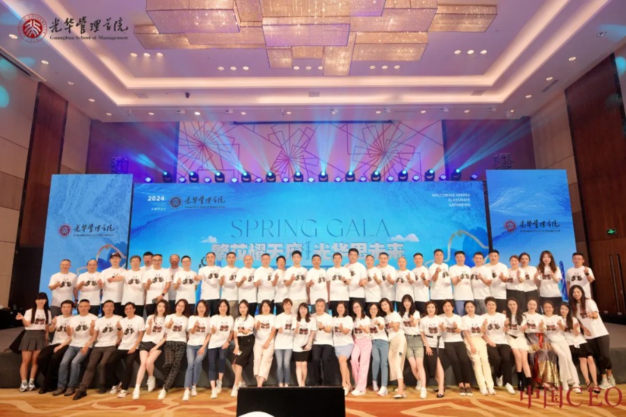 K8官网 - 天生赢家·一触即发