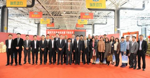 K8官网 - 天生赢家·一触即发