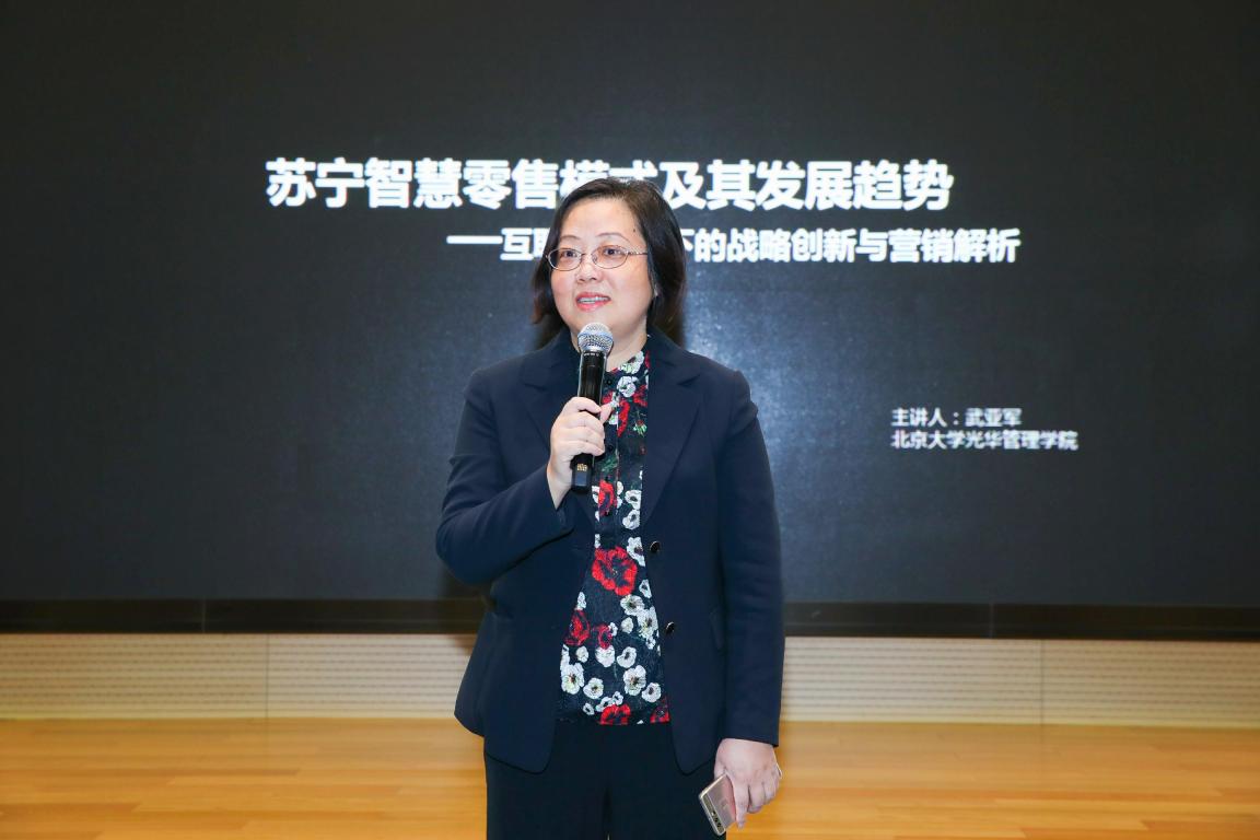 3C164BA2268C49591A799972322_D364E2E1_FED2