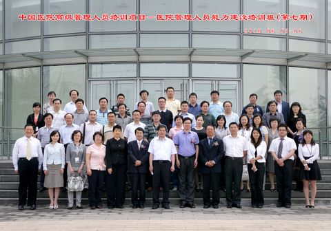 K8官网 - 天生赢家·一触即发