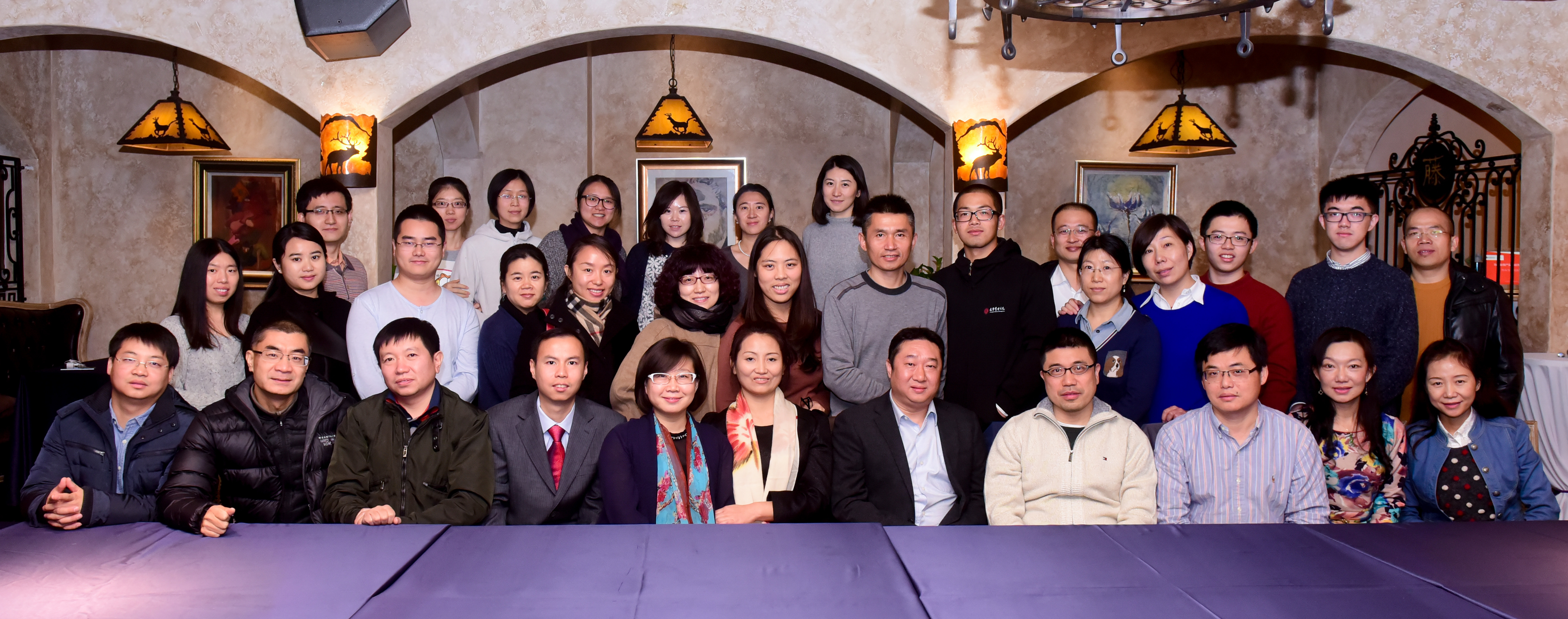 K8官网 - 天生赢家·一触即发