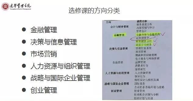 7BAB7845553E245C82CB39C36D5_3520D83E_708B