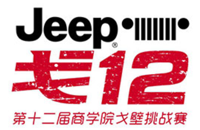 K8官网 - 天生赢家·一触即发