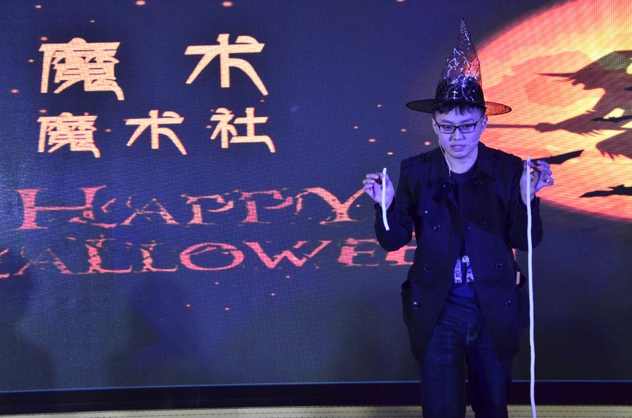 K8官网 - 天生赢家·一触即发