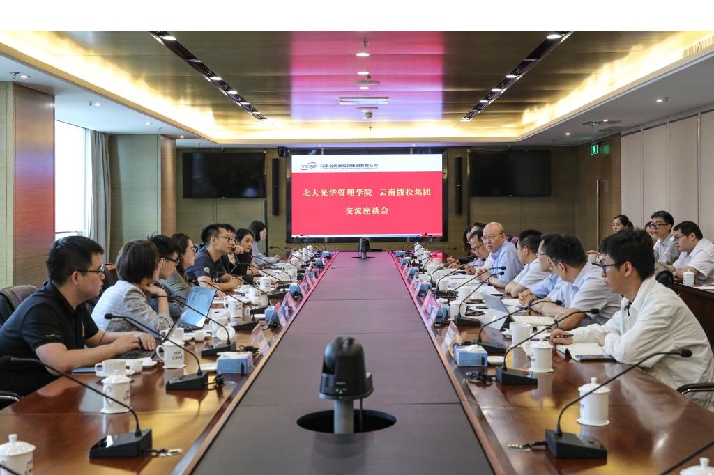 K8官网 - 天生赢家·一触即发