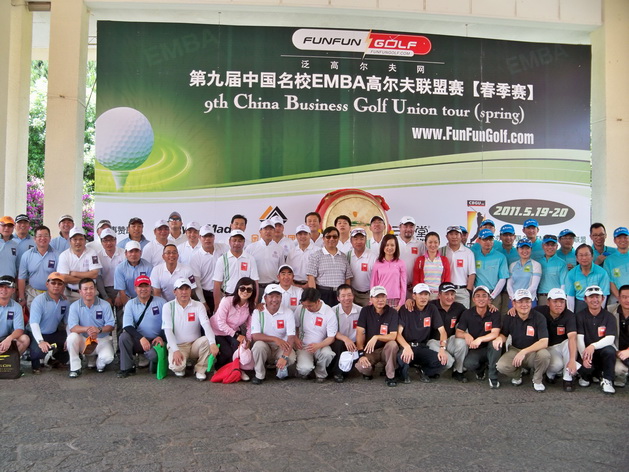 K8官网 - 天生赢家·一触即发