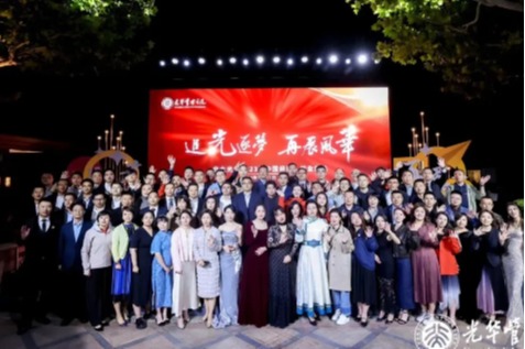 K8官网 - 天生赢家·一触即发