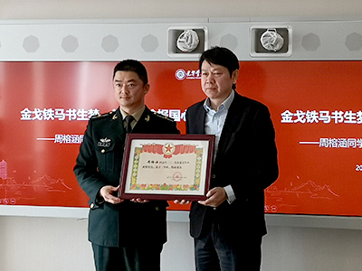 K8官网 - 天生赢家·一触即发