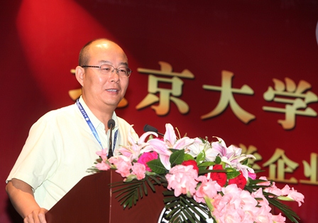 K8官网 - 天生赢家·一触即发