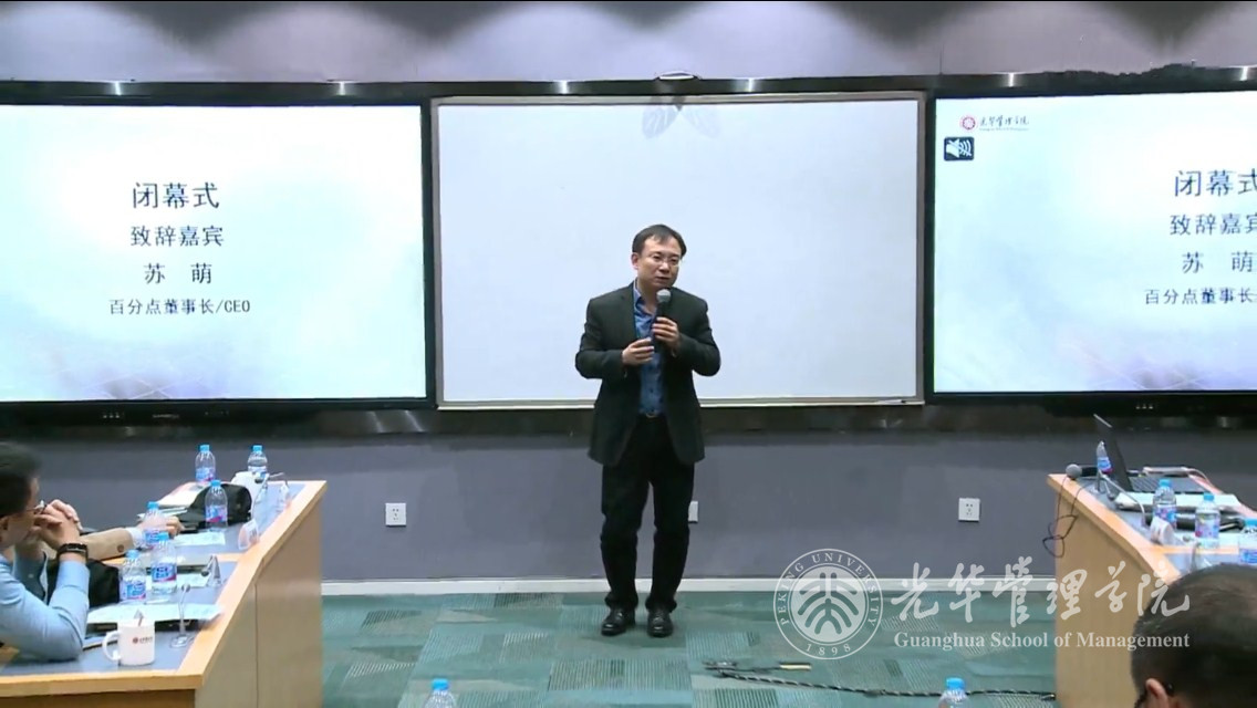 04E7123934E6202DD8A890A6245_D4D5520F_21292.jpg?e=