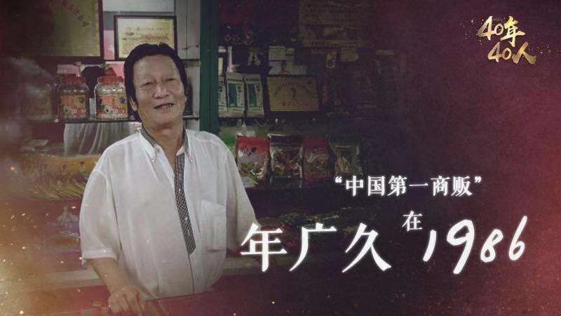 A016BD486ADFC401065FB7AE093_7604C27D_B60C