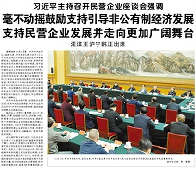 K8官网 - 天生赢家·一触即发