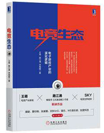 K8官网 - 天生赢家·一触即发