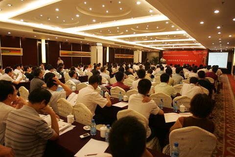 K8官网 - 天生赢家·一触即发