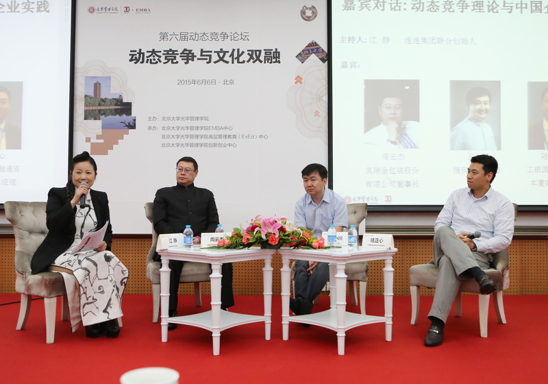 K8官网 - 天生赢家·一触即发