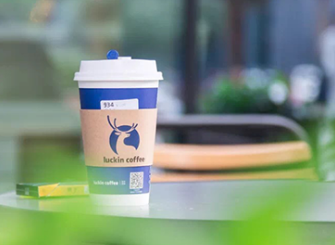 罗 炜：：瑞幸财务造假事务的启示——基于300多家中概股的研究剖析