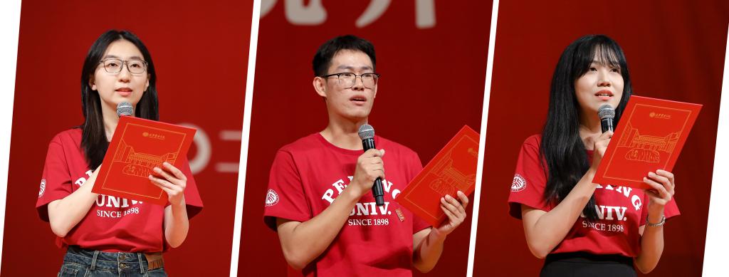 A89E973DE21270B88CDF3EAD6A5_7E8DE58D_C891