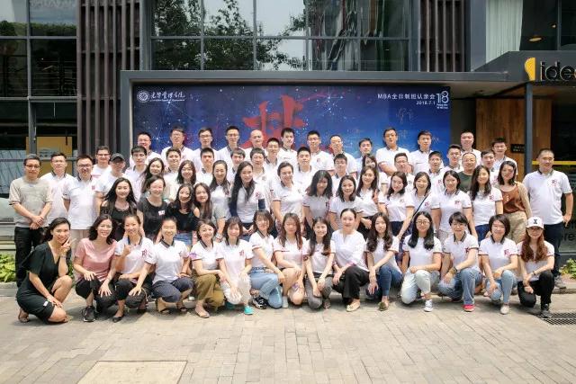 6E9FDBF1E4CDA2AFBF8A21ECA4B_2E3C8F01_109A2