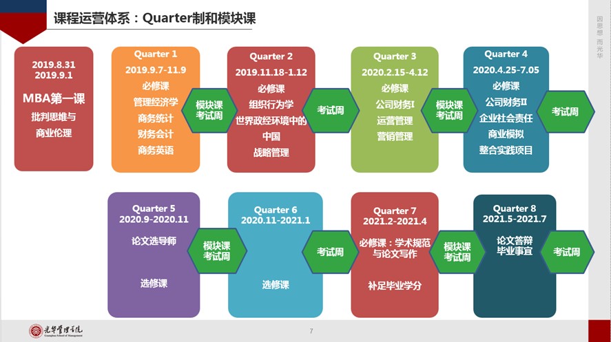 6FE669B4D55A3C58304C6C52AFA_4A0D3F9B_16B10