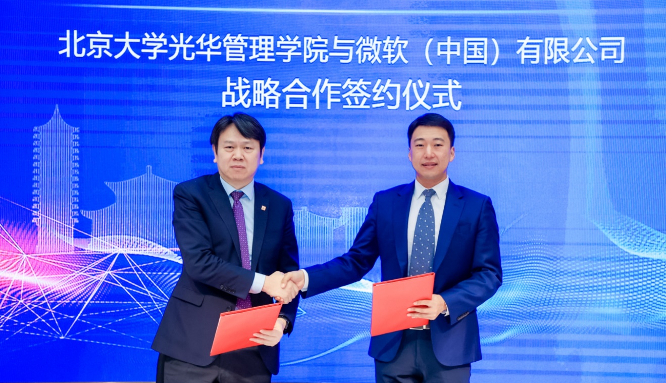 0E77E164929B6EA40D1132FD5D0_57C24B8F_5FADE