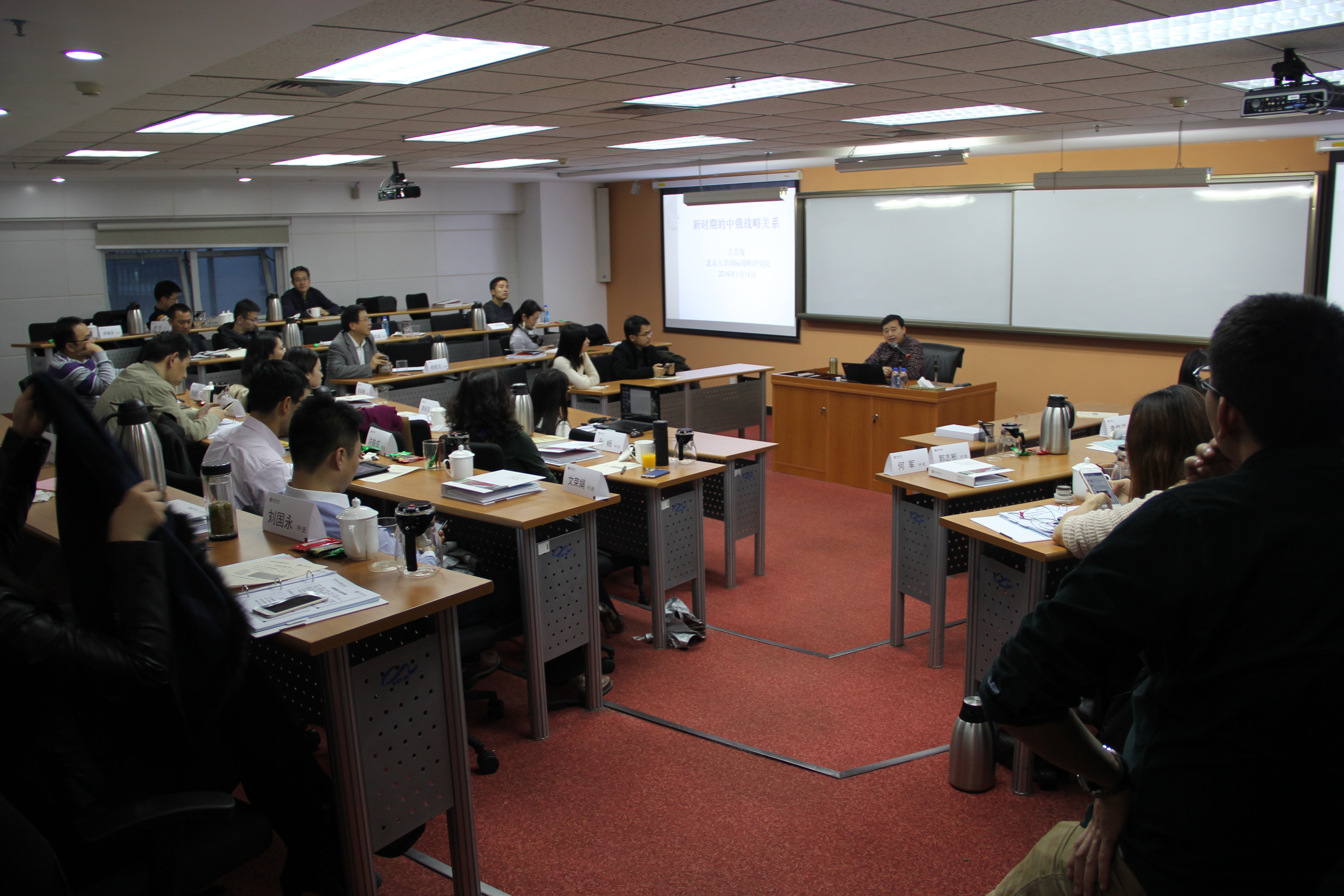 K8官网 - 天生赢家·一触即发