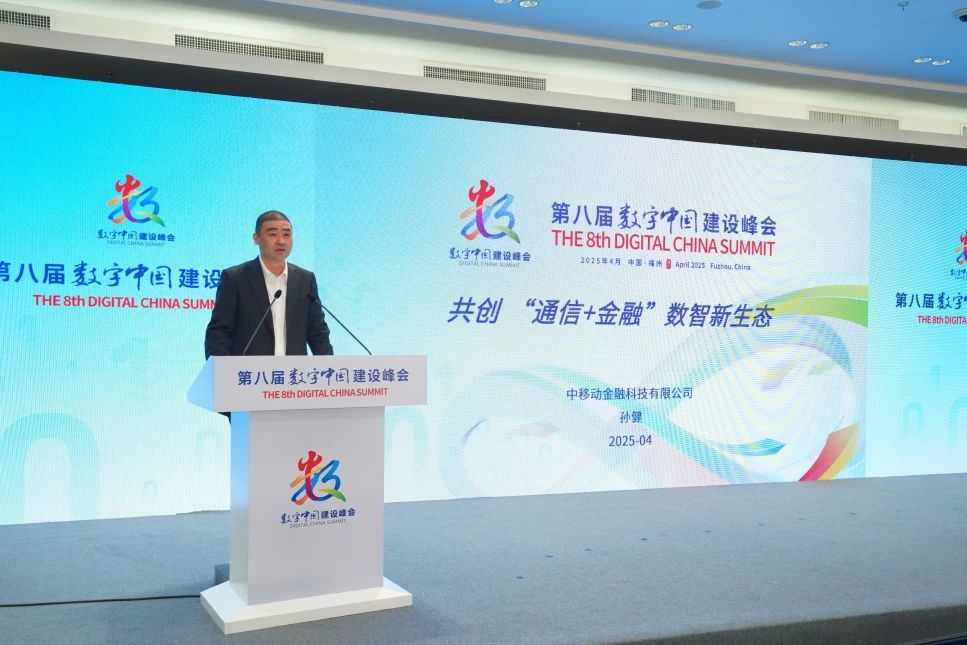 C709BD5527E8A2000FDA7FE4986_82AAD9B2_16371