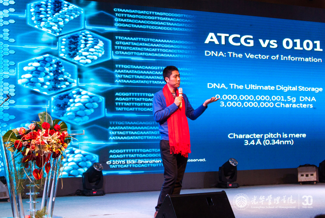 K8官网 - 天生赢家·一触即发