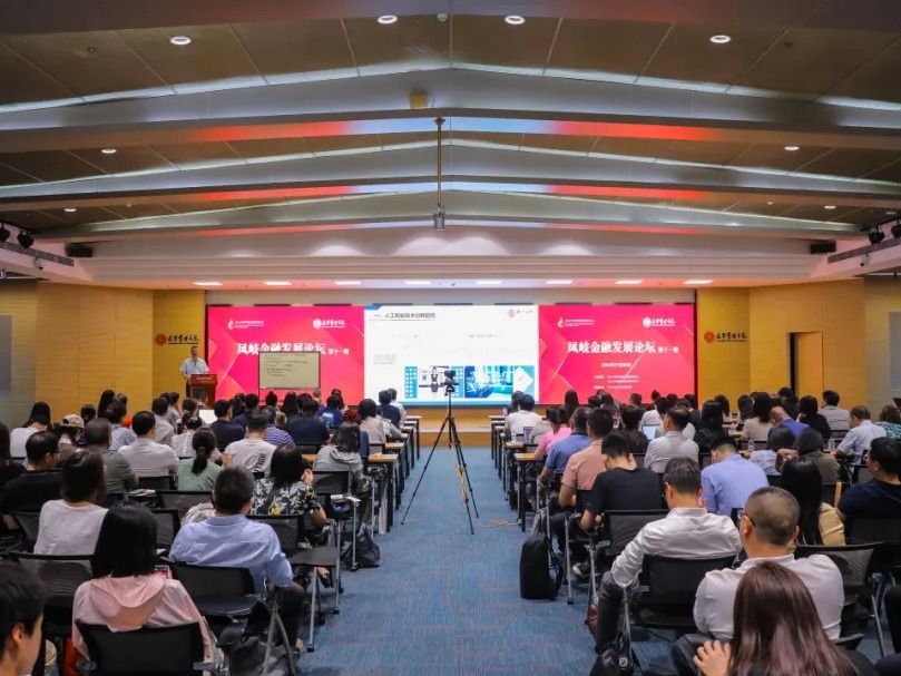 K8官网 - 天生赢家·一触即发