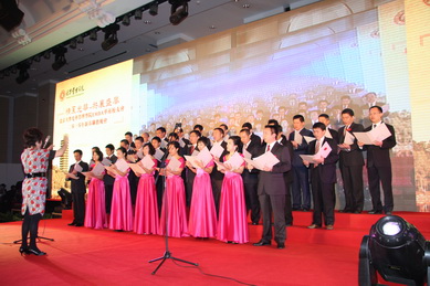 K8官网 - 天生赢家·一触即发