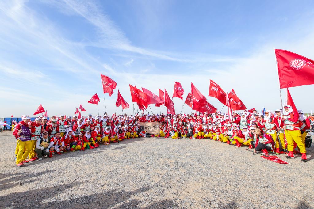 K8官网 - 天生赢家·一触即发