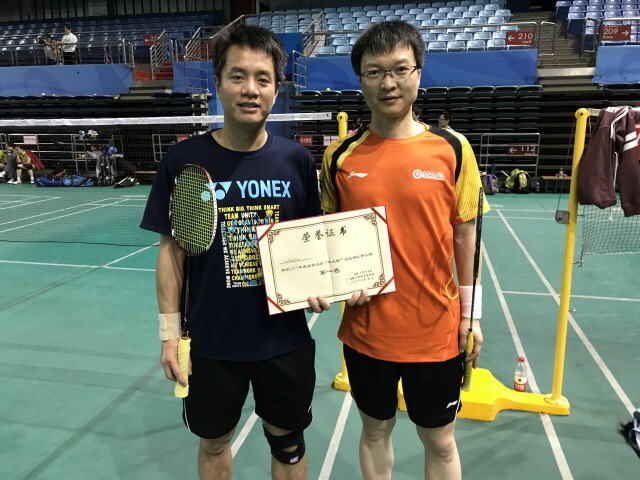 K8官网 - 天生赢家·一触即发